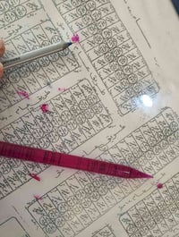 مقاطعة ٦٢ • شريعة السراي • ٢٥٠م