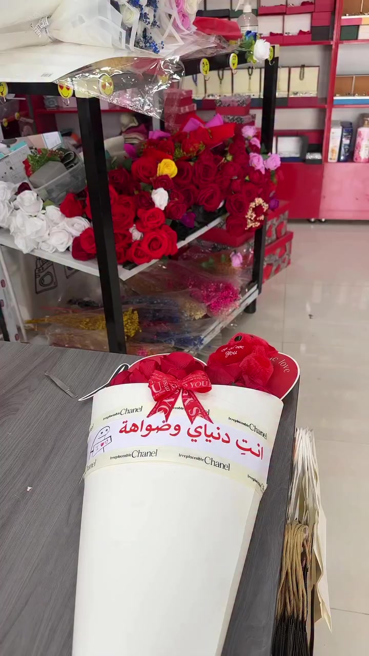 عيد الحب صار على الأبواب.. وتريد هدية تبيض الوجه؟ ❤️✨
جبنالكم أرقى الإكسسوارات بـ كوالتي يجنن و طلاء ثابت (ما يقلب لون لو شتسوين). 💍
الفخامة مو شرط تكون غالية، أسعارنا مناسبة وتناسب الكل. 💰
دلل الحُب بقطعة تبقى ذكرى وما تروح لمعتها. 🌹". رلمسه_لوكس #Lamsa_Lux #إكسسوارات_لمسة_لوكس #فخامة_لمسة_لوكس العزيزية #واسط_العزيزية #بنات_العزيزية سوق_العزيزية واسط الكوت توصيل_العزيزيةعيد_الحب فالنتاين هدايا_عيد_الحب هدية_حب فالنتاين_2026 ValentineIraq هدايا_العراق بوكسات_هدايا
مجمع لمسة لوكس
للمستلزمات المنزلية – الهدايا – العطور – الورد الصناعي – البوكيات

📍 العنوان: العزيزيّة – مدخل شارع السفينة
🚚 التوصيل:
داخل العزيزيّة مجاني
إلى واسط 3,000 دينار
إلى بغداد 5,000 دينار
📞 الاستفسار: ***********

تابعونا على صفحاتنا:
انستغرام:
‏https://www.instagram.com/lamsa__luxe?igsh=YzJ4dWpvMTNhd2h1

فيسبوك:
‏https://www.facebook.com/share/17pRaqyNVs/?mibextid=wwXIfr

تيك توك:
‏https://www.tiktok.com/@lamsaluxe1?_r=1&_t=ZS-930UNktnuDQ4
