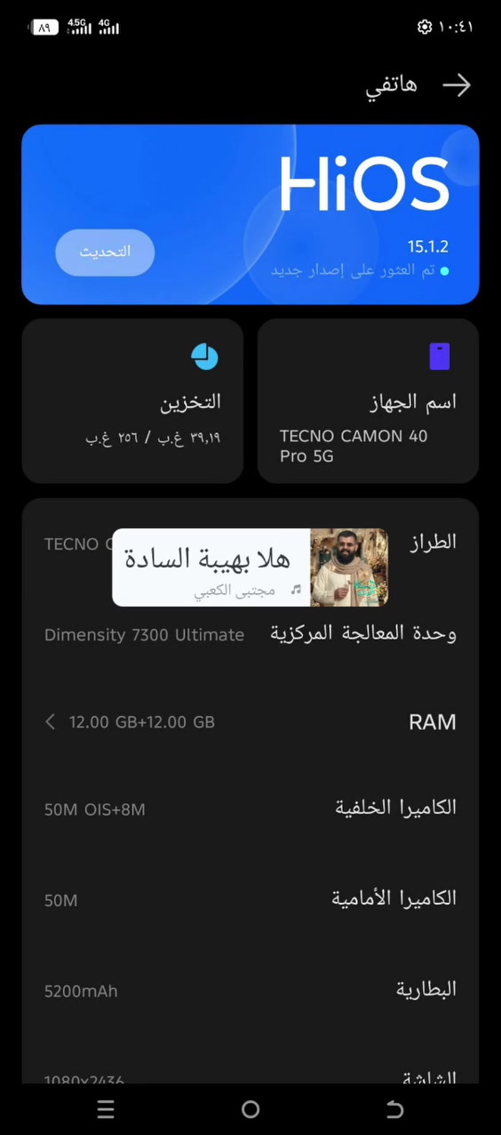 شرط كسر كارتون
و استخدام يوم واحد فقط
قييم وأخذ بحظ  وبخت


**إذا كنت صاحب هذا الإعلان وتريد حذفه لأي سبب، رجاءا أرسل رسالة إلى الدعم الفني**