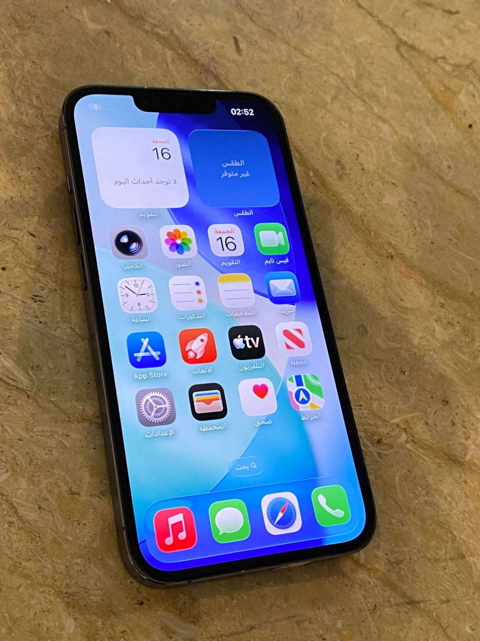 ايفون 13 برو 🔴🔴 فقططط برو مو ماكس
ذاكره 512 
بطارية 91 
الجهاز امريكي 
وتر بروڤ 
الجهاز ع الفحص تاخذه وين ميعجبك بلادي 
العنوان بغداد/ العطيفية 
للاتصال  : ***********
