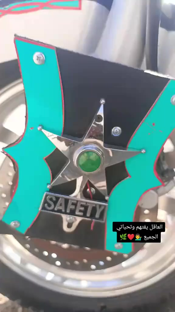 ستوته للبيع موديل 17 اوراق محرك صالي يومين من شاده مكاني ناصريه مركز السعر خاص


**إذا كنت صاحب هذا الإعلان وتريد حذفه لأي سبب، رجاءا أرسل رسالة إلى الدعم الفني**