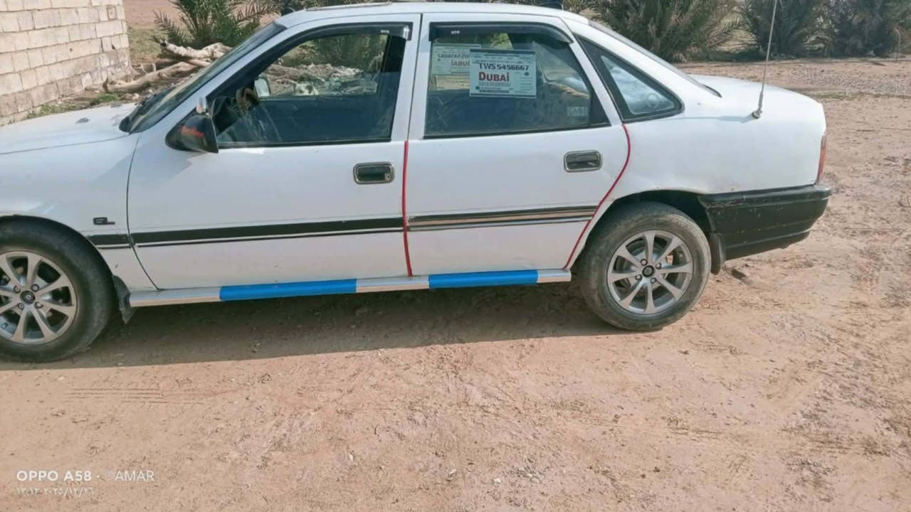 سلام عليكم
أوبل فگترا موديل 1992گير ومحرك كفالة لاتنقيص ولاتبخير لاصبغ ولا طخة للبيع  سنوية لحد سنة2028 شرط التحويل السعر 28 وبيها مجال العنوان ديالى الوجيهية 
للاستفسار والاتصال     ***********الاتصال وواتساب
