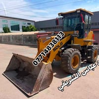 SDLG • LG916 • موديل 2014
