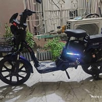 بايسكل شحن • موديل ٢٤ • كهربائيات كاملة