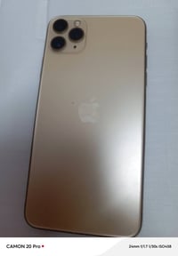 ايفون ١١ برو ماكس • ما مبدل