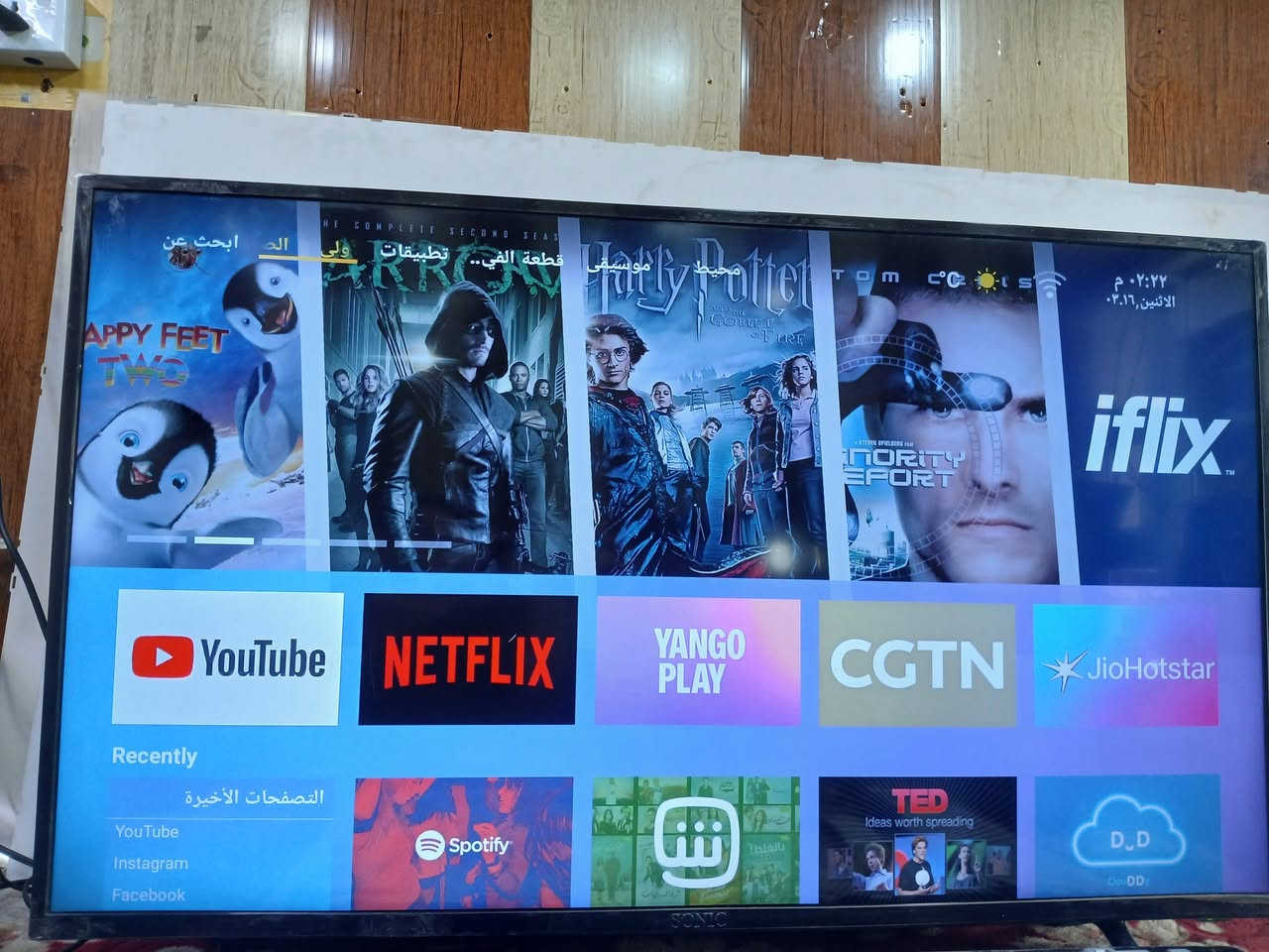 حجم 43 انترنت حديث وسريع
سعر 125


**إذا كنت صاحب هذا الإعلان وتريد حذفه لأي سبب، رجاءا أرسل رسالة إلى الدعم الفني**