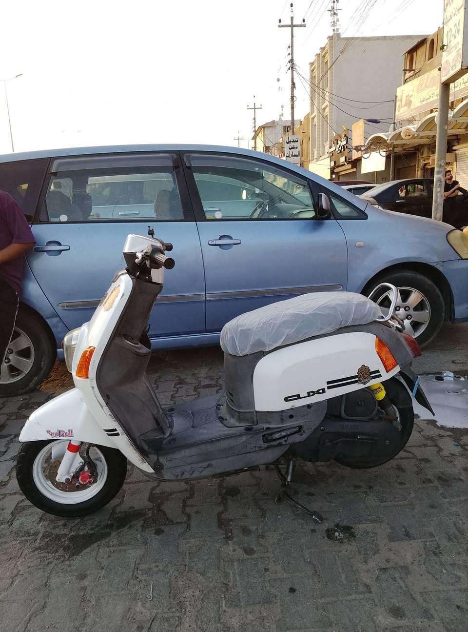 سلام عليكم دراجه ماكس بوليسي للبيع كفاله عامه ختم واحد سعر 950بيهه مجال حك جيه مكاني بصره حيانيه


**إذا كنت صاحب هذا الإعلان وتريد حذفه لأي سبب، رجاءا أرسل رسالة إلى الدعم الفني**