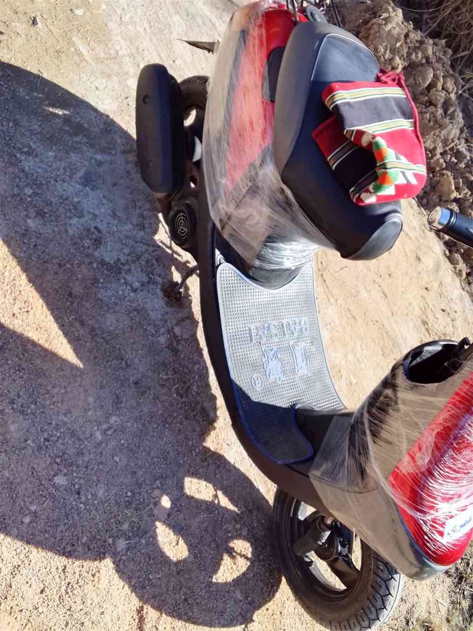 دراجه سعر 250 وبيها مجال***********
