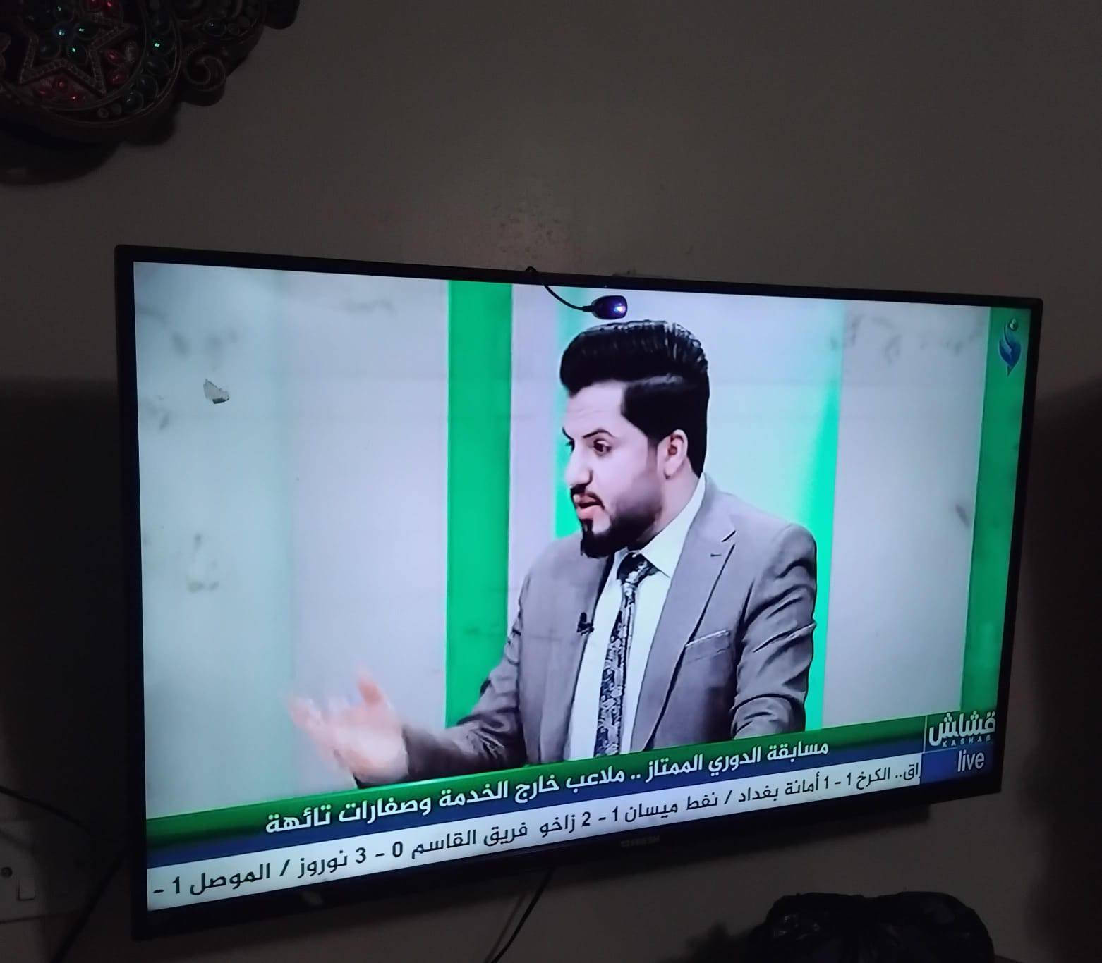 بلازما للبيع قياس 42 
الحريه شارع 20 
***********
