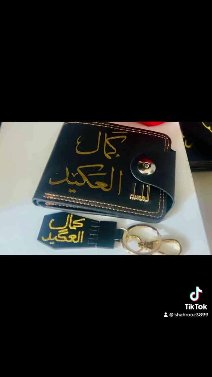 محفظة رجالية مع ميدالية شكد تتوقعون السعر ثنينهم ب ١٥ وين تلكون هيج دلال


**إذا كنت صاحب هذا الإعلان وتريد حذفه لأي سبب، رجاءا أرسل رسالة إلى الدعم الفني**