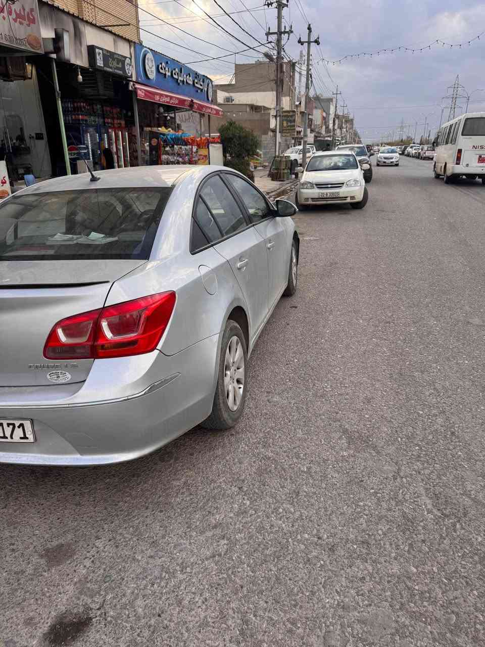 كروز موديل 2017خليجي محرك 1800بيلادي سياره بيها 2قطعه مع باب سكن تبديل بيلادي سياره بدون مصرف رقم سنويه جديد بشرط تحويل كلشي جاهز أربيل, العراق


**إذا كنت صاحب هذا الإعلان وتريد حذفه لأي سبب، رجاءا أرسل رسالة إلى الدعم الفني**