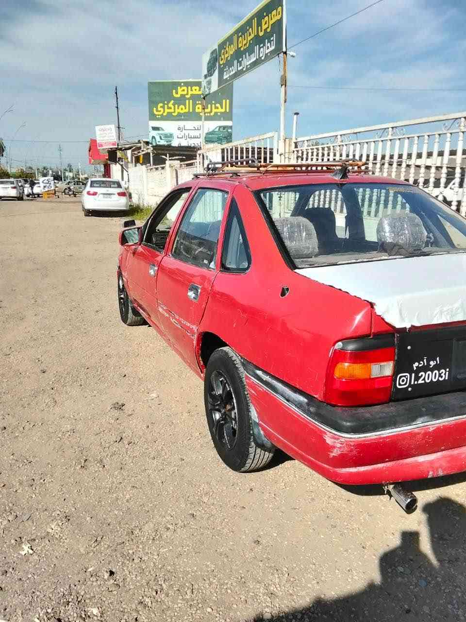 السلام عليكم اوبل فكترا موديل 1990 محرك 2000 كير عادي تخم تاير   رقم انبار  السيارة جاهزة السعر 25وبي مجال مراوس وبيع حسب قناعة 
هاتف 📞 ***********
غير متواجد ع فيسبوك 
ومكلف بالنشر الرمادي, الأنبار
