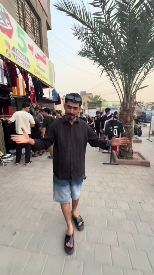 مدينة الصدر شارع الفلاح قطاع 42


**إذا كنت صاحب هذا الإعلان وتريد حذفه لأي سبب، رجاءا أرسل رسالة إلى الدعم الفني**