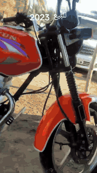 للبيع 2023 كلك  07748490126