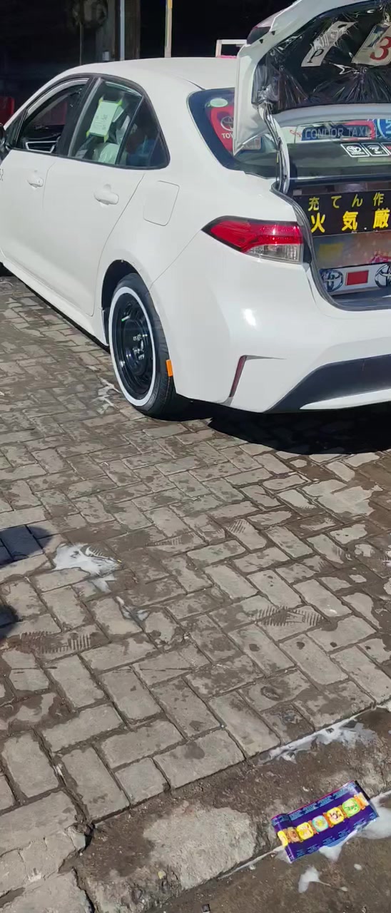 فول جمبازه كورله كرخ ❤️ ورصافه 💔 من محل أمير المكصوصي رقم الهاتف *********** العنوان بغداد حي العامل قرب حسينه الأئمة أمير المكصوصي
@إشارة
