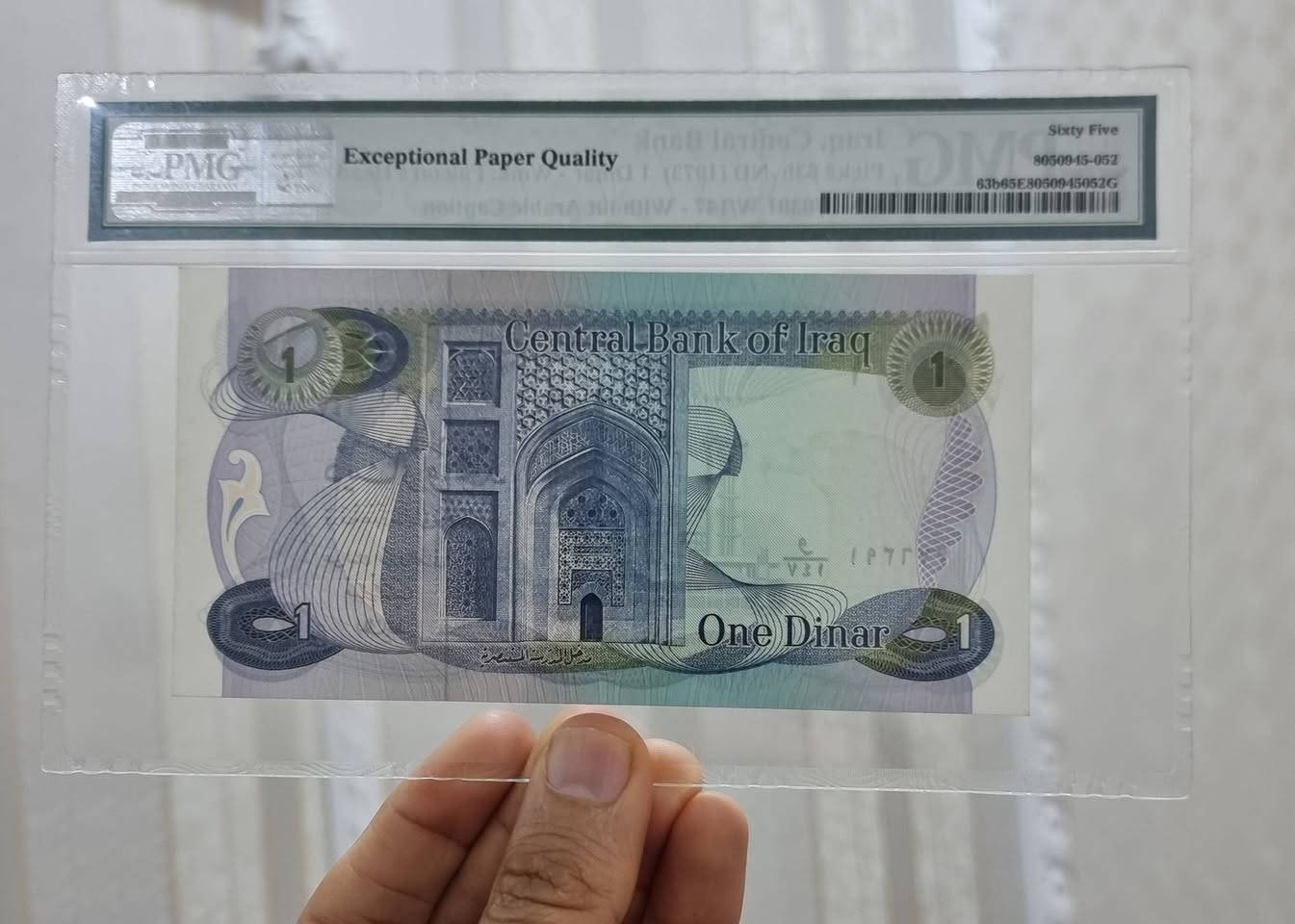 مزاد ...
سيت سايلو توقيع موحد ((فوزي القيسي )) كافة القطع انسر بتقييم يتجاوز ال(60) بأستثناء النصف اباوت عالي بتقييم (58) بعض القطع ارقام جميلة خاصة فئة الربع دينار(355775) وكما موضح بالصور ...
يفتح المزاد ب 100 دولار وينتهي حين وصول البند السعر المناسب او لغاية الساعة الحادية عشر مساء يوم السبت حظاً سعيدا لجميع المشاركين
على من يرسو علية المزاد التواصل خاص او الاتصال على الرقم لغرض تثبيت الحجز *********** ضياء المالكي 
توصيل مباشر لكافة المحافظات 
ملاحظة يسحب البند اذا لم يصل السعر المطلوب .
