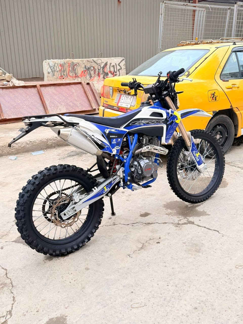 رقمي واتساب فقط ***********
