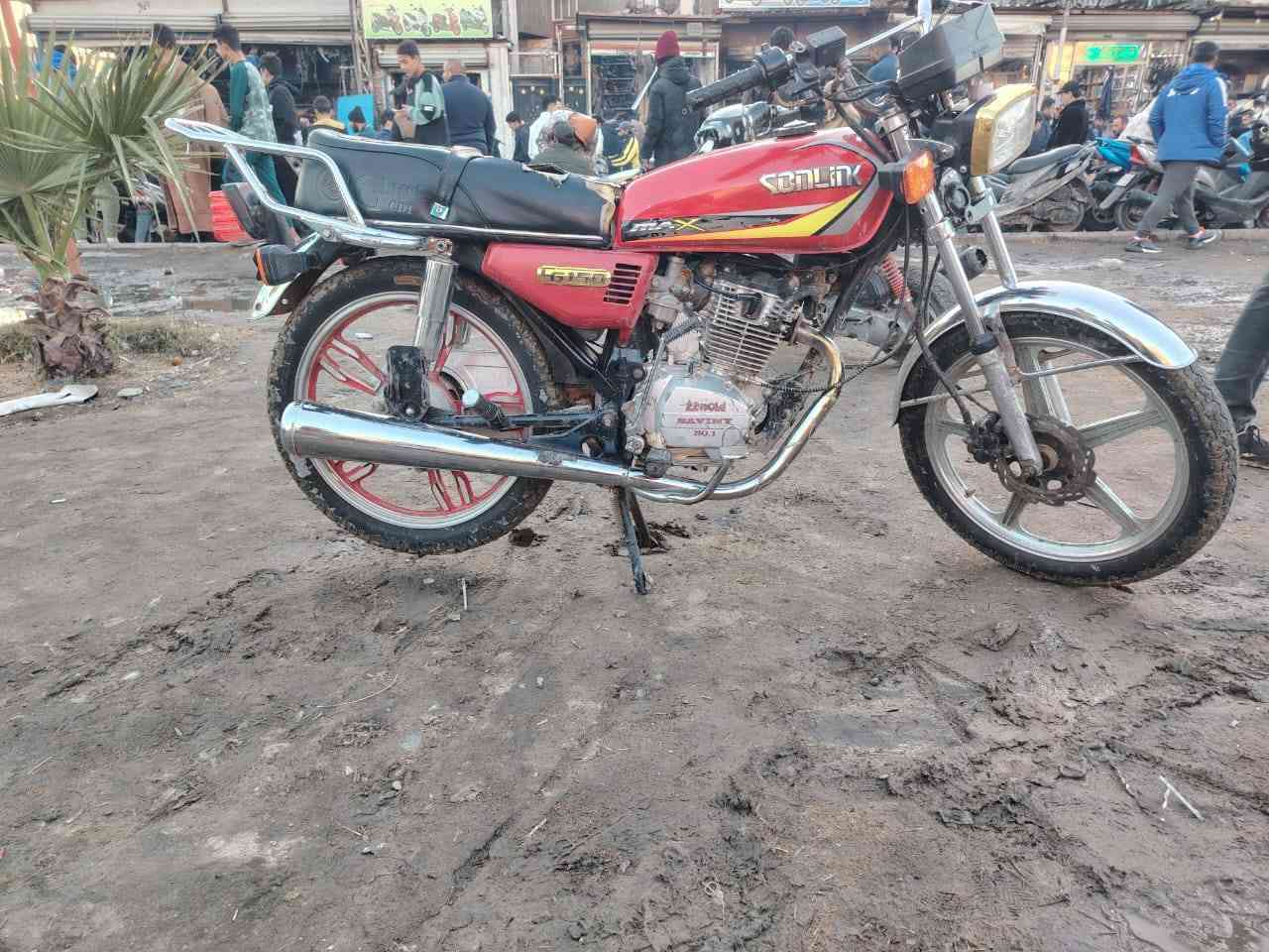 لبيع 375مكاني حي اور ***********
