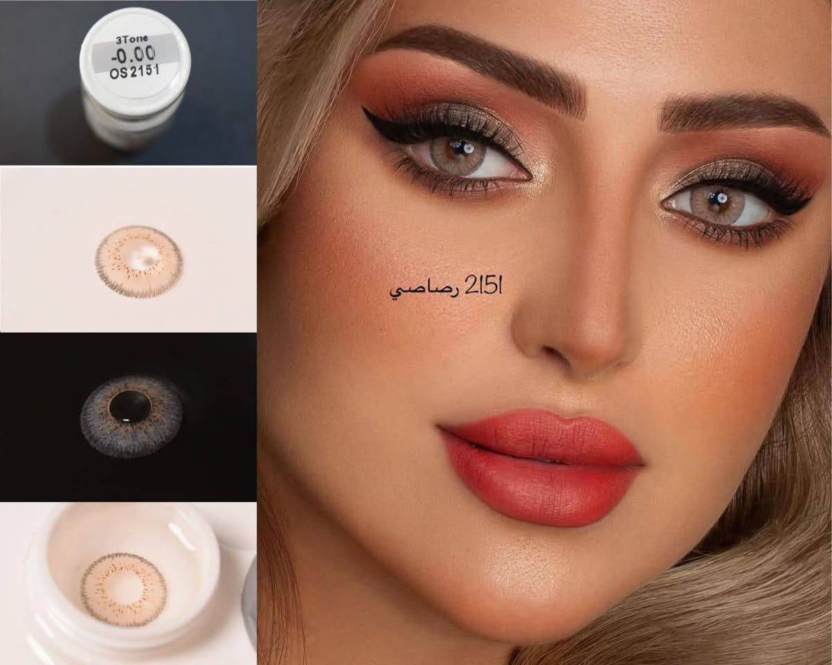 ✨ إلى مراجعينا الكرام ✨
يسرّنا إعلامكم بوصول وجبة جديدة من العدسات اللاصقة من شركة نيوكوزمو الكورية (New Cosmo) 🇰🇷
بجودة عالية وراحة ممتازة للعين.
🔹 تاريخ الانتهاء: 2029
🔹 متوفر معها الماء الياباني الخاص بالعدسات 🇯🇵
🔹 مناسبة للاستخدام اليومي وبمواصفات عالية.
📞 للاستفسار والحجز:
***********
📍 الكمية محدودة… أهلاً وسهلاً بكم دائمًا.
