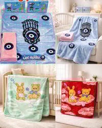 بطانيات أطفال • النجف • ناعمة