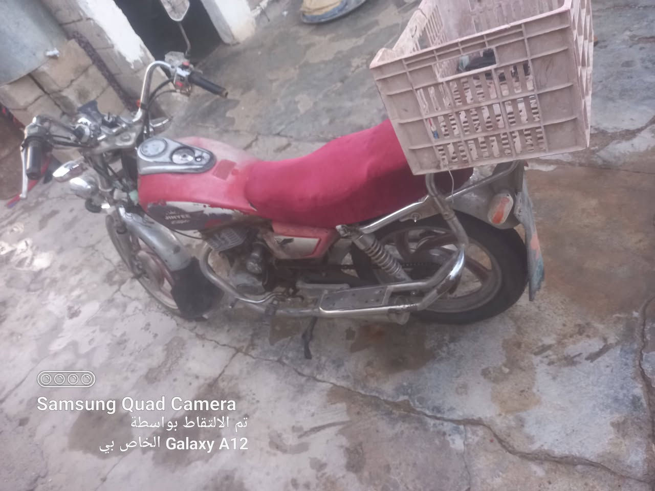 هذا الماطور جني ابو بلكين السعر 350 وبمجال الماطور موديل 2013 مكان الحويجه حي التنك وهذا رقمي ‎0780 833 6463
