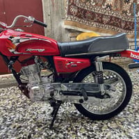 اربعه كير • اوراق اصولي • كربلاء