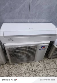 سبلت كري 2طن 07902170259