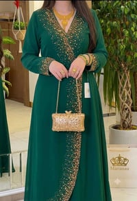 ملابس • ملابس نسائية • ملابس شخصية • ملابس داخلية • لانجري