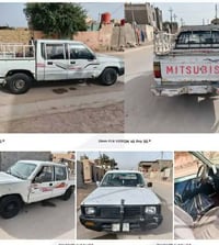 مستبوشي • ٩٣ • رقم الماني