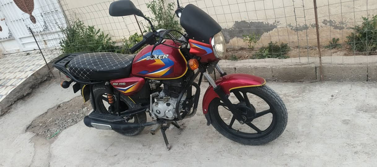 ***********---2021--- اوراق بعقوبه
