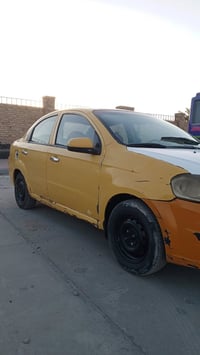 افيو • موديل 7 • رقم نجف