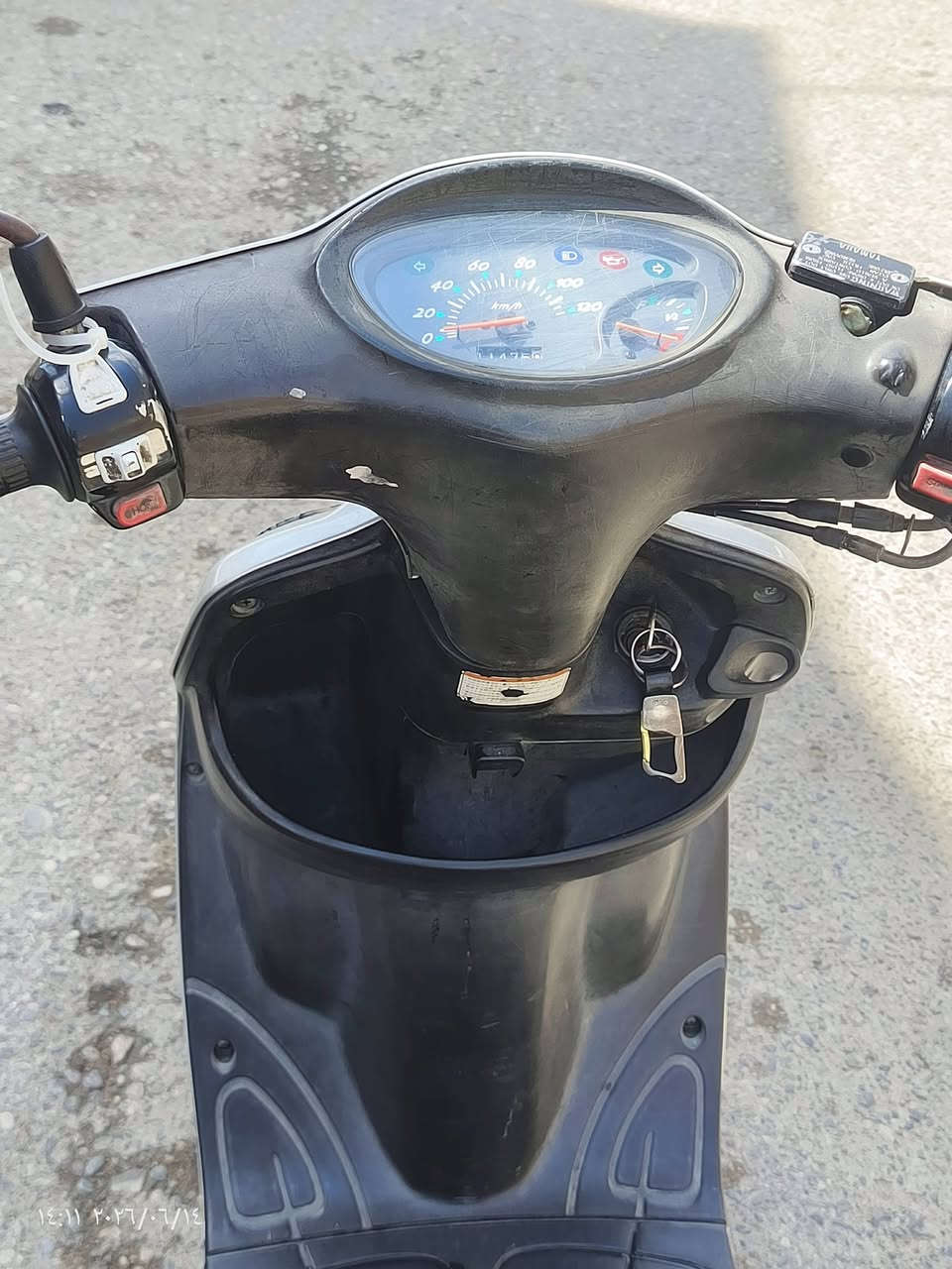اكزز للبيع شرط مامفتوح جديد مال شحن 
السعر ٧٠٠ وبي مجال للشراي 
مكاني موصل الايمن 
*********** 
*********** واتساب

