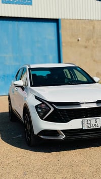 سبورتج 2023 مكفوله كفاله عامه رقم بغداد بسمي فول موصفات عدا بنروما بصم...