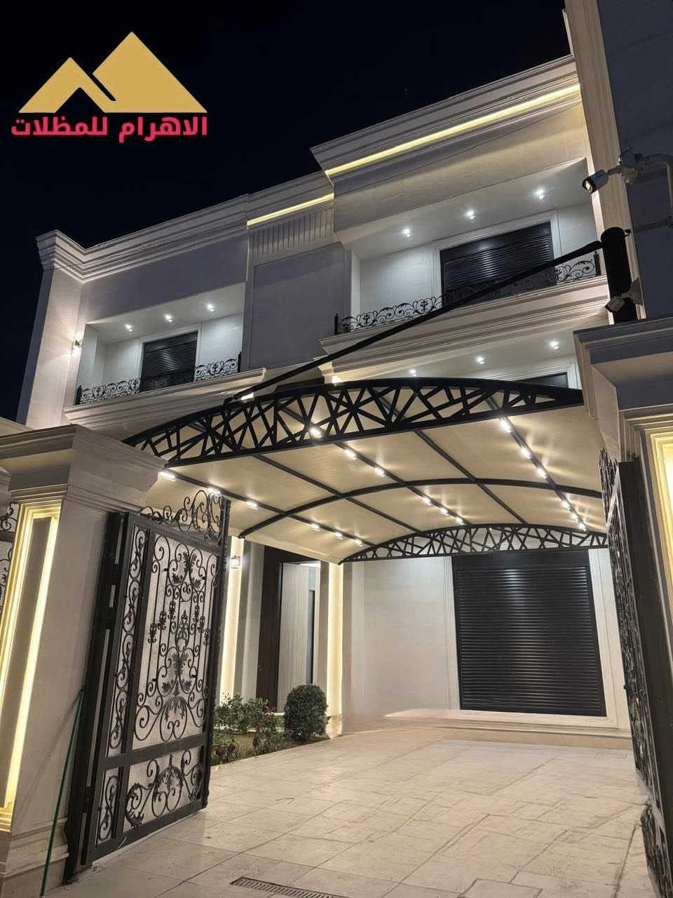 الفخامة تبدأ من المدخل ✨
مظلات حديد بتصميم عصري وتشطيب فاخر، مقاومة للشمس والمطر، مع إنارة مدمجة تضيف لمسة راقية لبيتك.

إذا تريد مدخل بيتك يكون بمستوى مختلف 👌
تواصل ويانه اليوم وخلي التنفيذ علينا من الألف إلى الياء.

📞 ***********
📞 ***********
