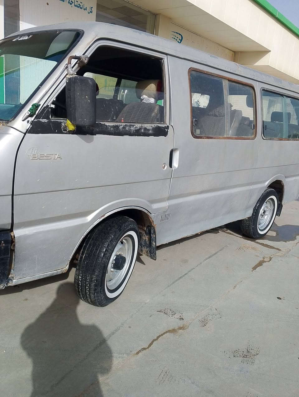 السلام عليكم بستا 1993 سيارة حلوه وبلاديه كفاله من ضربه شواصي نضيفه رقم بابل مالك موجود تريد تحويل تريد وكالة حداديه جديدة كير جديد سلف جديد تايرات نص عمر عنابر بريك جديد غرفته حلوه مال جناي مصفره هيئه وغرامات مكاني بابل القاسم سعر 30 وبيه مجال بصيط ***********
