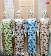 دشداشه • كشمير • جملة