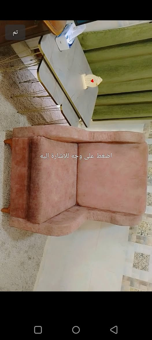تخم ١٠ مقاعد تصميم تركي نجاره عراقي كللللش نظيفه


**إذا كنت صاحب هذا الإعلان وتريد حذفه لأي سبب، رجاءا أرسل رسالة إلى الدعم الفني**