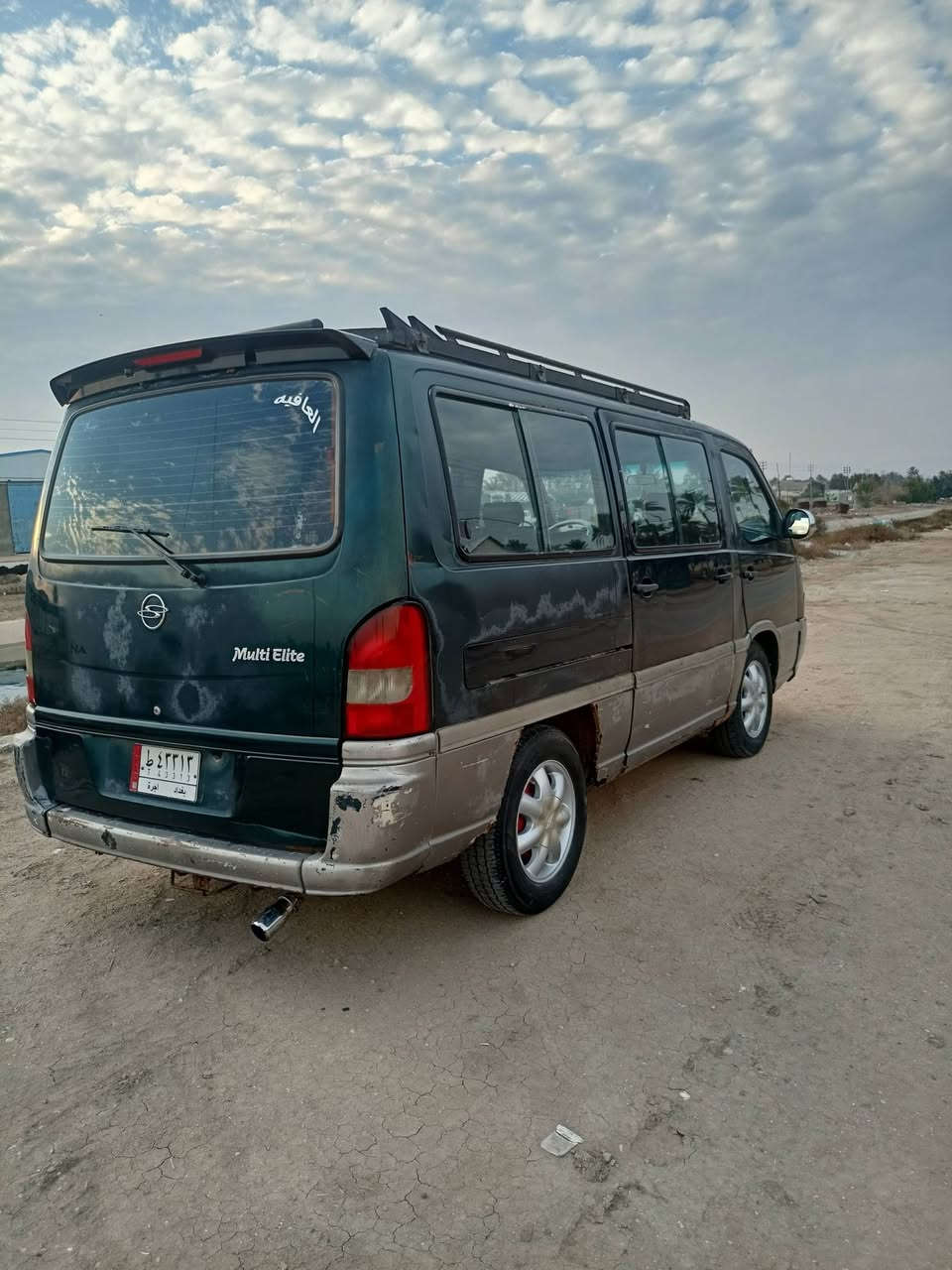 السلام عليكم اخوان سياره استانه موديل 98 السياره باسمي بلاديه ما هو سبب حجل تلقيطاتا بس ما بيها تنقيص تخم تاير السياره رقم الهاتف ***********
