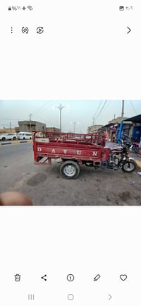 ستوته • دايون • شراي