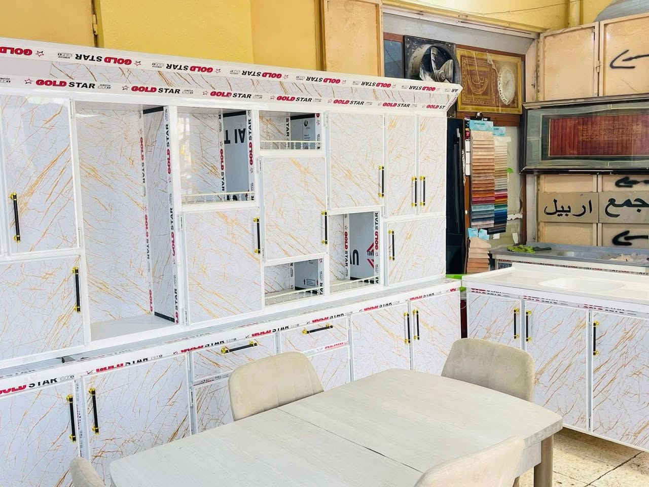 🔥 تخفيضات هائلة من معمل ومعرض الأصيل 🔥  

مجموعة عروض رائعة جملة ومفرد وبأسعار مناسبة مع أحدث موديلات 2025 / 2026 ✨  

🔹 كاونتر متر ونص ويه سنك مرمر  
السعر:   225  ألف فقط  

🔹 كاونتر مترين ويه سنك  
السعر:  275 ألف فقط  

📏 تتوفر موديلات مختلفة من متر ونص إلى 3 متر  
🎨 جميع الألوان والمواصفات متوفرة حسب رغبة الزبون.  

👌 نستلم المراوس (نأخذ القديم حسب الاتفاق).  

🚚 توصيل داخل كركوك مجاني  
🚛 ملاحظة: التوصيل خارج كركوك غير متوفر إلا للجملة فقط.  

📞 للحجز والاستفسار:  
***********

📍 العنوان:  
كركوك – حي الحجاج  
مقابل جسر غرناطة  
تقاطع معمل ومجمع الأصيل
