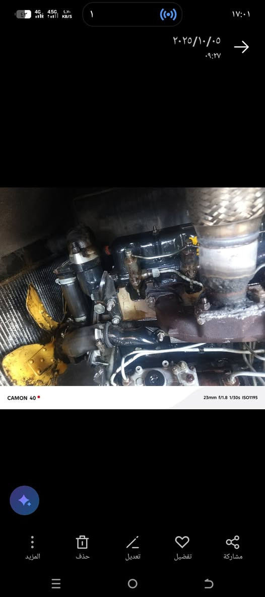 مولد بيركنز انكليزي ٣بستم شغالة وعلى الحمل كاتم للاستفسار اكثر اتصل على هاذا الرقم***********
