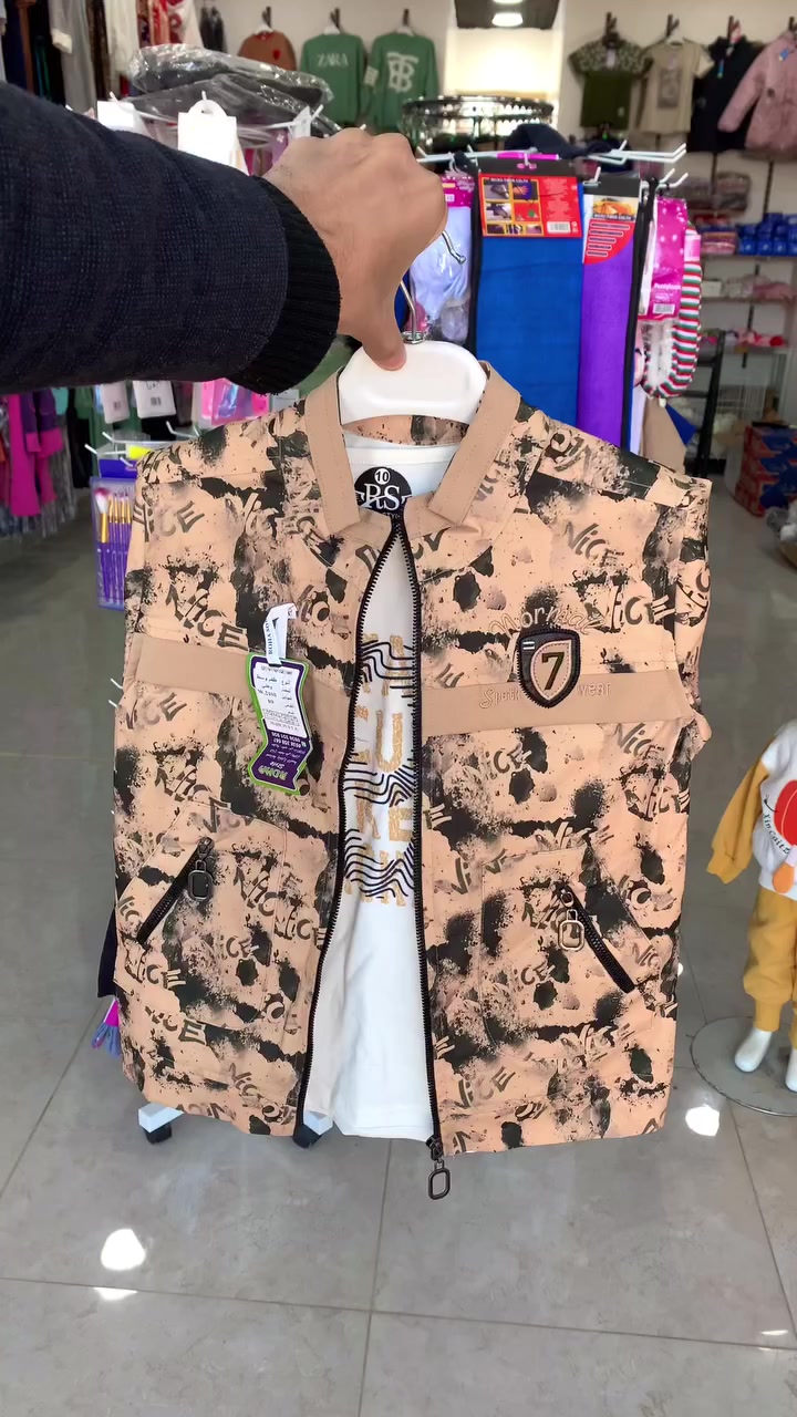 🎊قاط العيد 👔👖 ولادي يلبس من عمر 4 سنوات الى 13 سنه.✅

🚗توجد خدمة توصيل.

📍مجمع الريان .. طريق سنجار / عنانه .. قريب على ملعب سنجار.🏟️

#مجمع_الريان_سنجار
#اكسبلور
#explore
#fashion
#العراق


**إذا كنت صاحب هذا الإعلان وتريد حذفه لأي سبب، رجاءا أرسل رسالة إلى الدعم الفني**