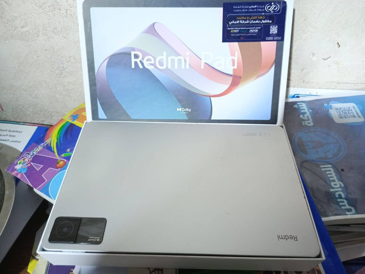 الجهاز: Redmi Pad (النسخة العادية).
المواصفات: ذاكرة 128 جيجا، شاشة 90Hz، معالج Helio G99 (أداء قوي بالألعاب مثل ببجي).

الحالة العامة: الجهاز شغال 100%، الشاشة نظيفة جداً والظهر هم نظيف.

العيب (للأمانة): الجهاز بيه ضربات (نقر) بسيطة بالحواف، بس ما مأثرة على الشاشة ولا على الأداء نهائياً.

الملاحظات: الجهاز ما مفتوح ولا مصلح نهائياً، وكارتونه الأصلي وياه
.
الإضافة: وياه قرص PES 2020 أصلي للـ PS4 شغال ونظيف.

المكان: كربلاء.
التواصل: خاص


**إذا كنت صاحب هذا الإعلان وتريد حذفه لأي سبب، رجاءا أرسل رسالة إلى الدعم الفني**