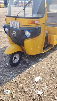 هذا رقم راعيهه 07715159731