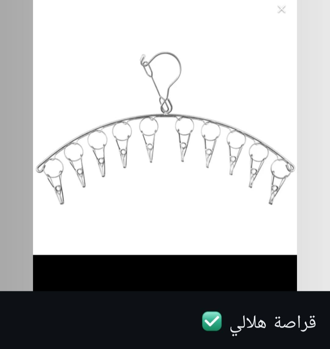 آلسـلآمـ عليگمـ مـتوفر آنوآع آلتعآليگ وآلسـگگ وآلآذرع وآلعصـآ جمـلة ومـفرد ⭕ توآصـل خآصـ


**إذا كنت صاحب هذا الإعلان وتريد حذفه لأي سبب، رجاءا أرسل رسالة إلى الدعم الفني**
