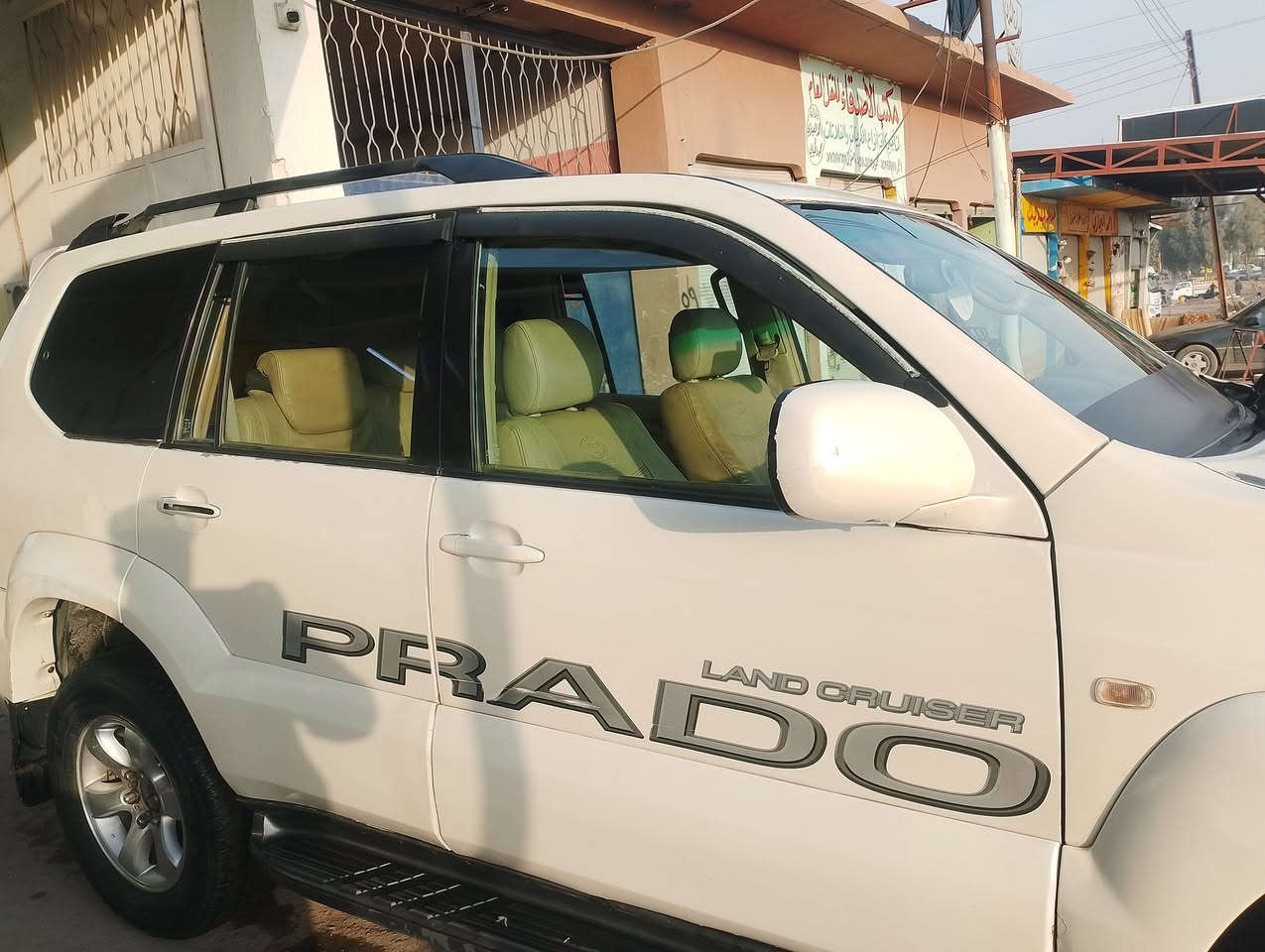 السلام عليكم برادو موديل 2006صبغ عام كير مكينه وتبريد وتدفئة كفاله  مكينه 6سلندر فول مواصفات منضومه غاز أم ١٠٠لتر
شرط التحويل تريد وكاله تريد تحويل مكاني رقمي ***********بي واتساب اتصل سياره نضيفه
