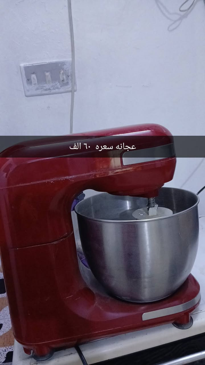 مكاني غزاليه شارع المركز


**إذا كنت صاحب هذا الإعلان وتريد حذفه لأي سبب، رجاءا أرسل رسالة إلى الدعم الفني**