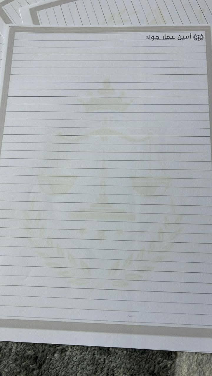 ♥♥♥لاتنسون نجهزون اوراق الامتحان ♥♥♥♥
🩷🩷🩷🩷متوفر اي تصميم يعجبكم 🩷🩷🩷🩷

لي ورقة الامتحان تصير ألطف وأقرب لقلب الطفل ❤️
نوفر أوراق امتحان برسوم وتصاميم جميلة حسب الشخصية الكرتونية المفضلة للطفل 🎨
📌 تتضمن:
• اسم الطالب
• الصف
• الشعبة
تصميم مرتب وملون يفرّح الطفل ويشجعه على الحل بثقة 🌟
مناسبة للمدارس والمعلمات وألطلاب الحلوين
حجم كبير ١٠  اوراق اربعة اوجهه ٢٠٠٠
حجم صغير١٠اوراق اربعة اوجهه الف ونص
حجم ورقة وجهه واحد A4 10  اوراق ب١٠٠٠


**إذا كنت صاحب هذا الإعلان وتريد حذفه لأي سبب، رجاءا أرسل رسالة إلى الدعم الفني**