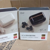 سماعات ايبورد • 4قطع