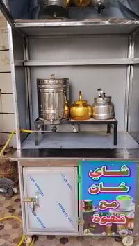 جمبر كامل • الرمادي حي الاندلس